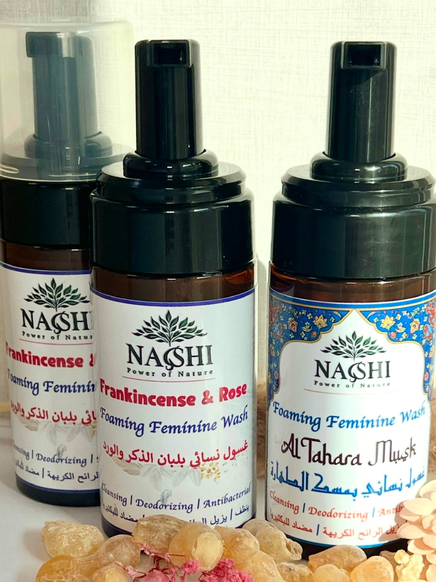 غسول اللبان الأنثوي