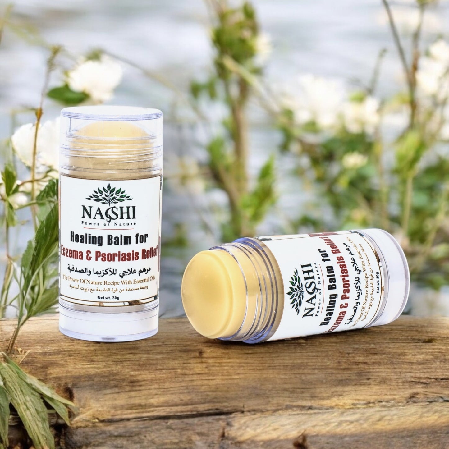 Balm for Eczema & Psoriasis