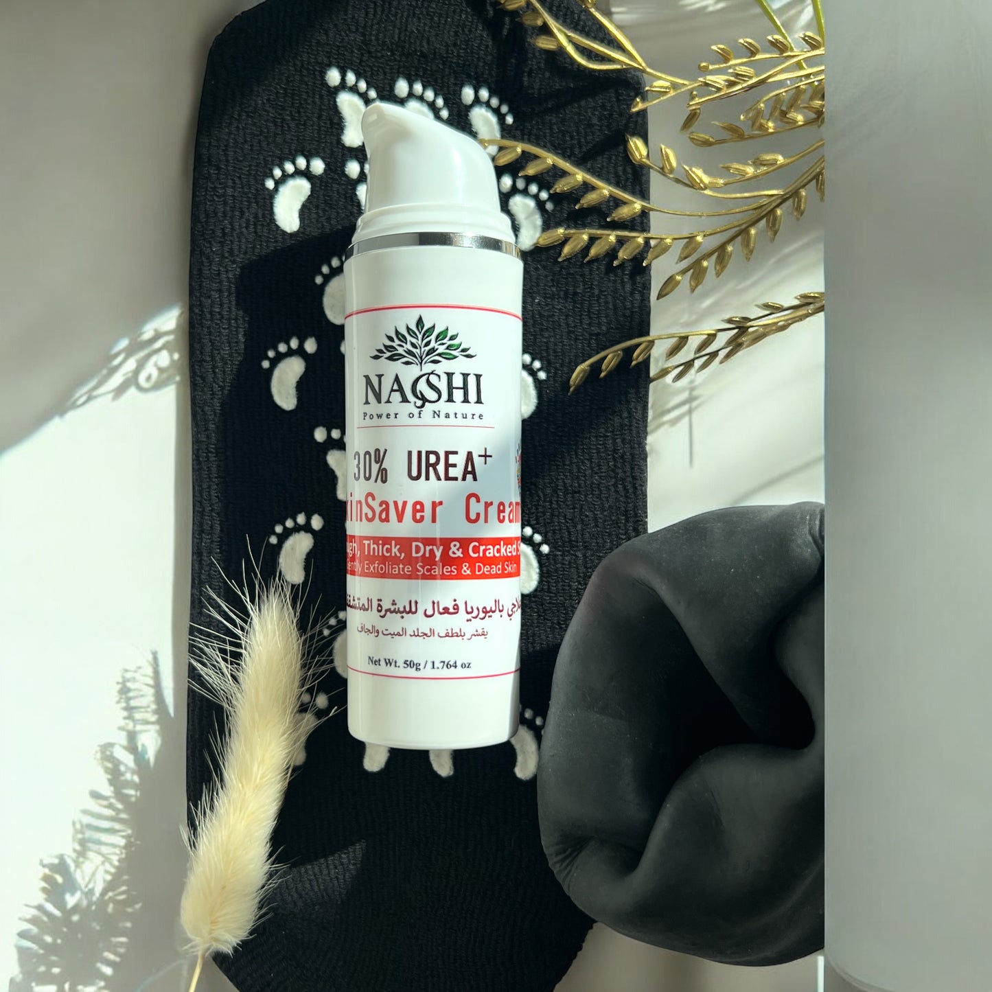 30% UREA SkinSaver Foot Cream