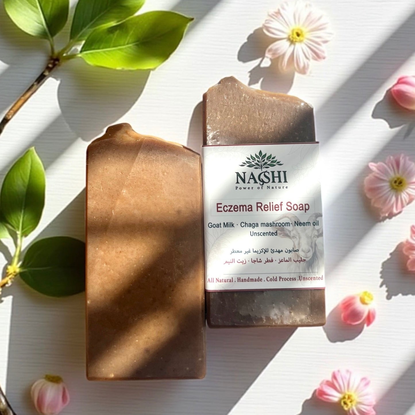 Eczema Relief Soap
