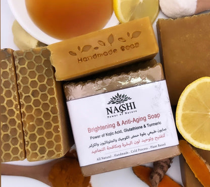 Brightening & Anti-Aging Soap