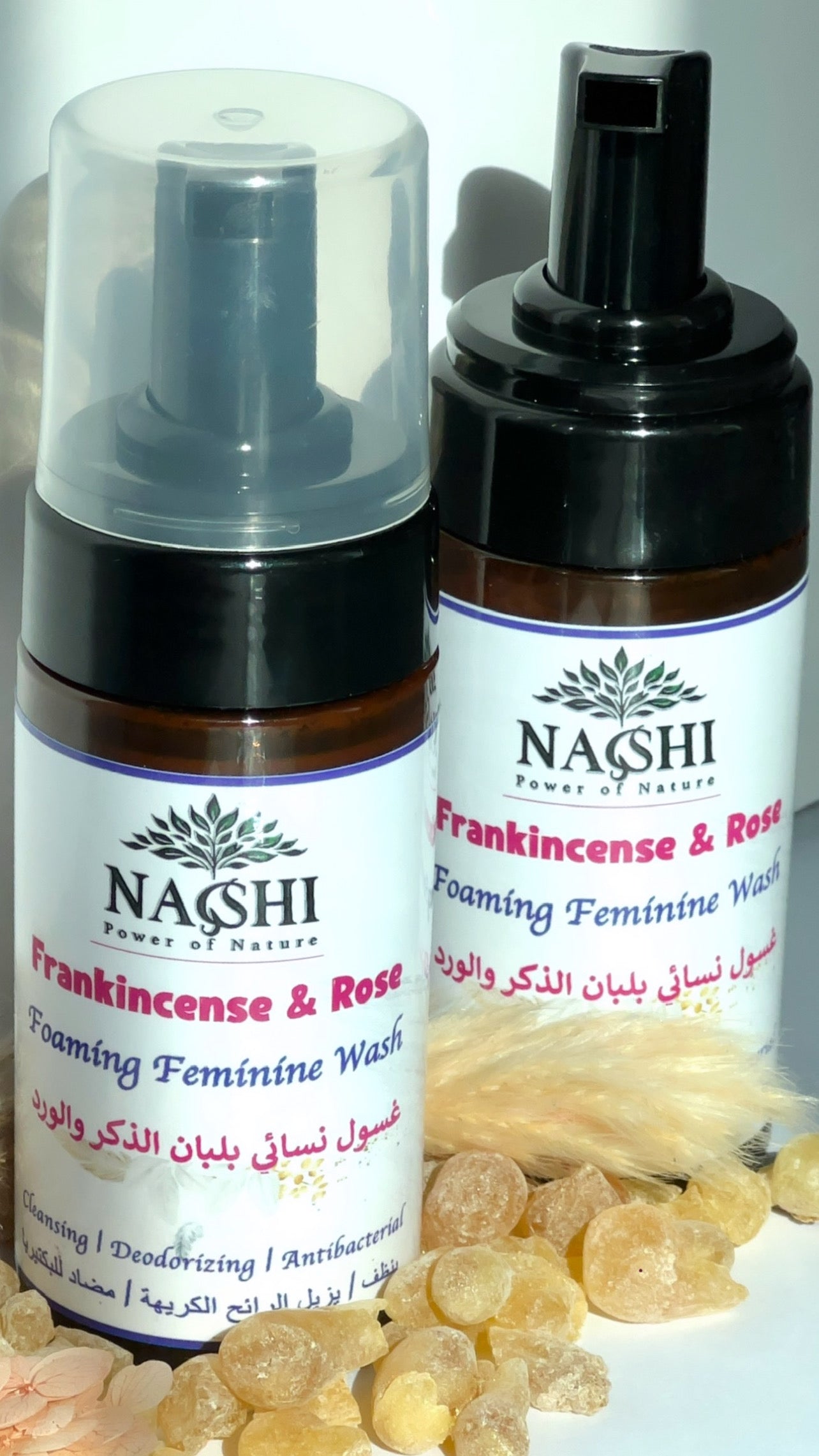 Frankincense Feminine Wash