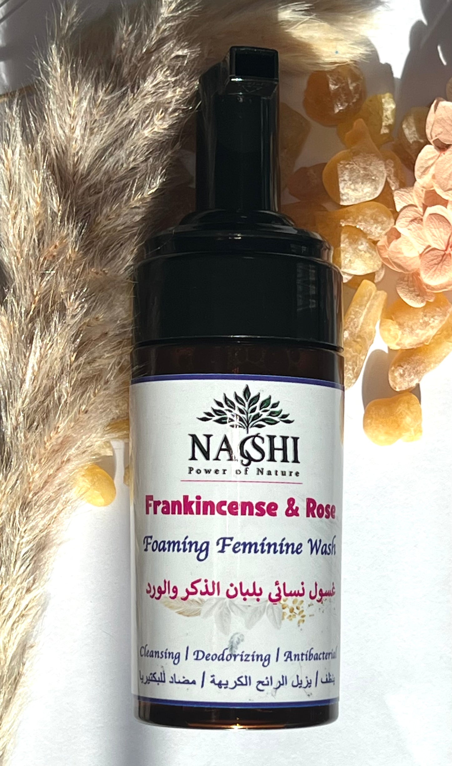 Frankincense Feminine Wash