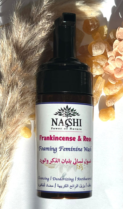 Frankincense Feminine Wash