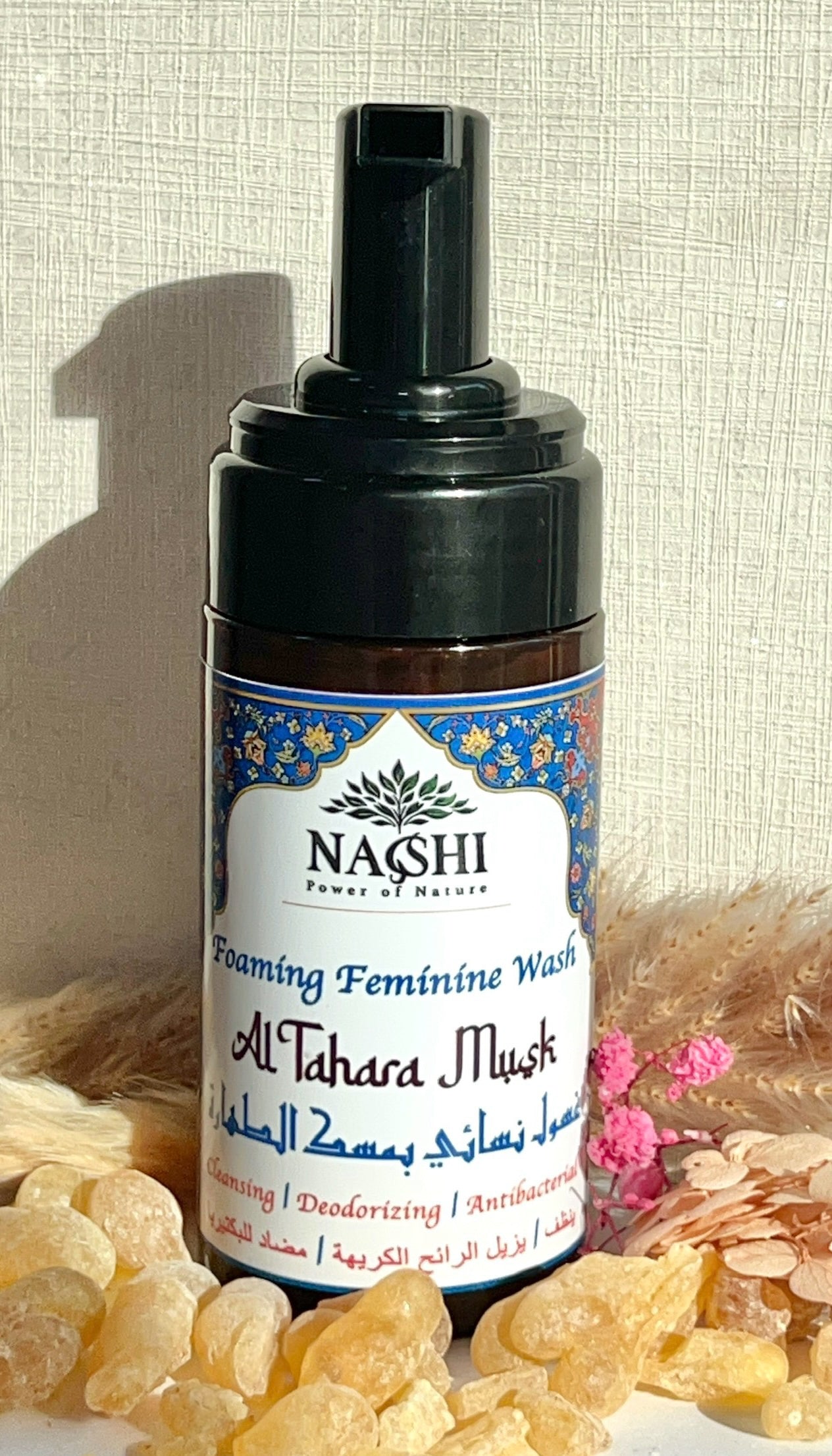 Frankincense Feminine Wash