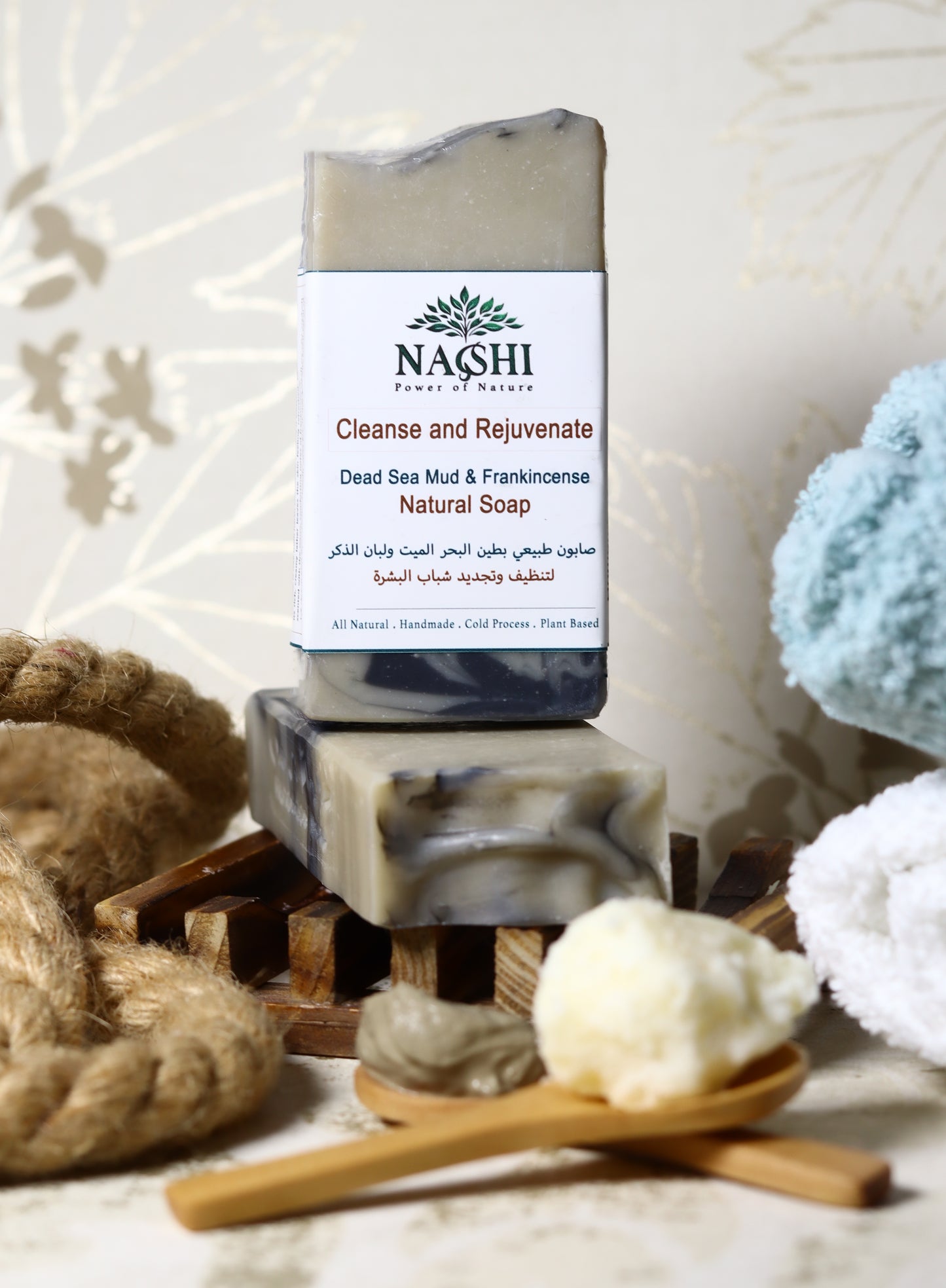 Cleans and Rejuvenate Soap