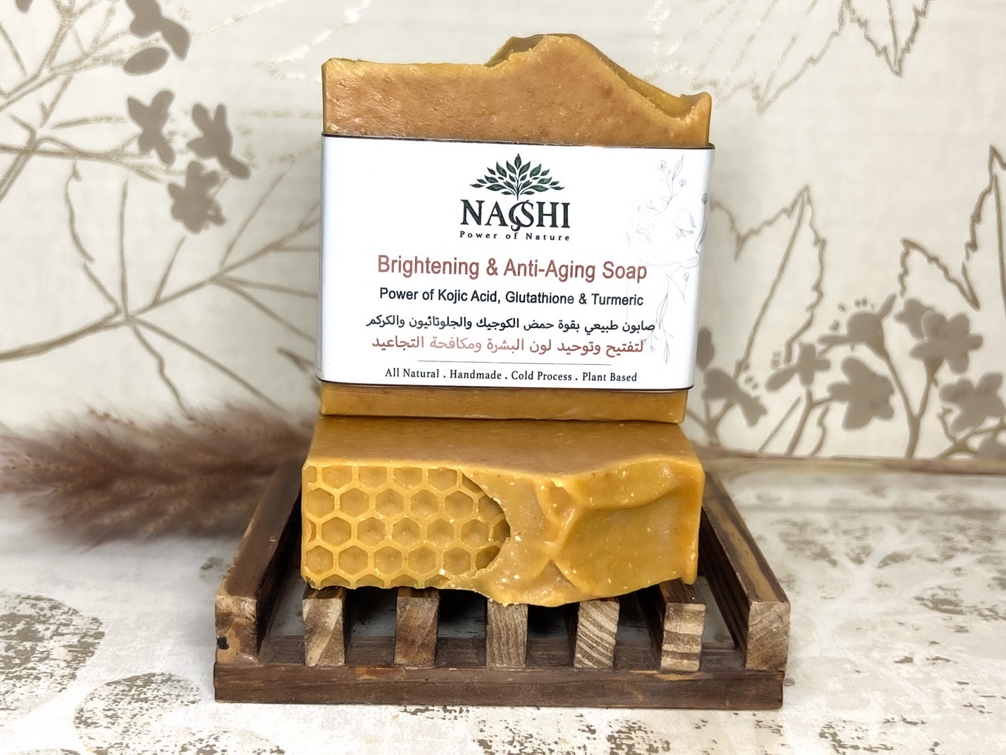 Brightening & Anti-Aging Soap