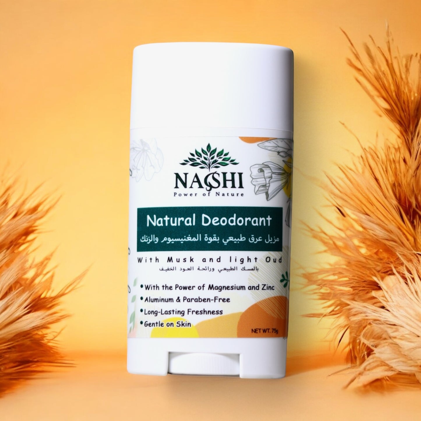 Magnesium-Zinc Deodorant