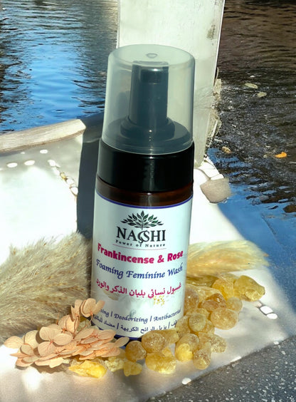 Frankincense Feminine Wash