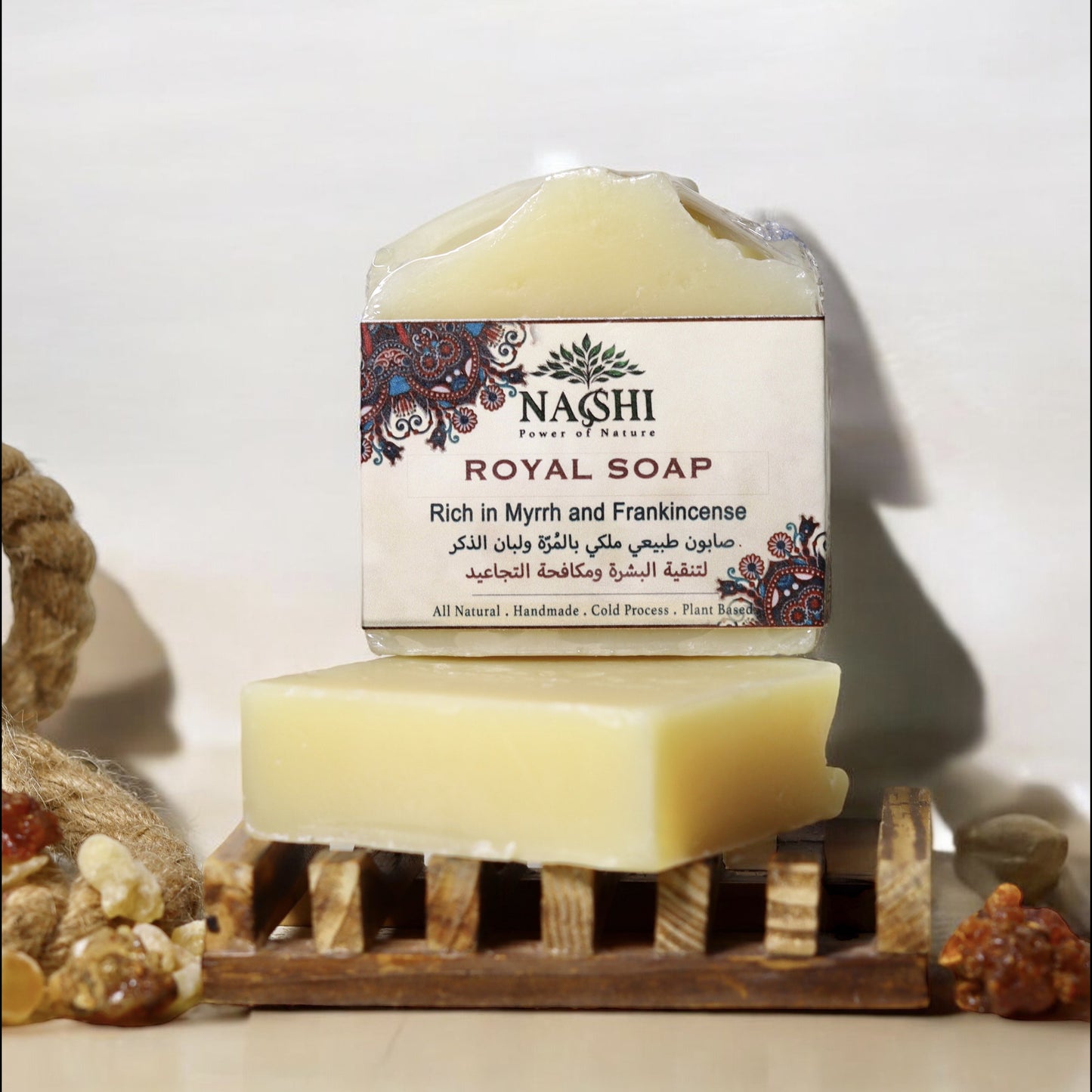 Royal Soap (Myrrh & Frankincense)