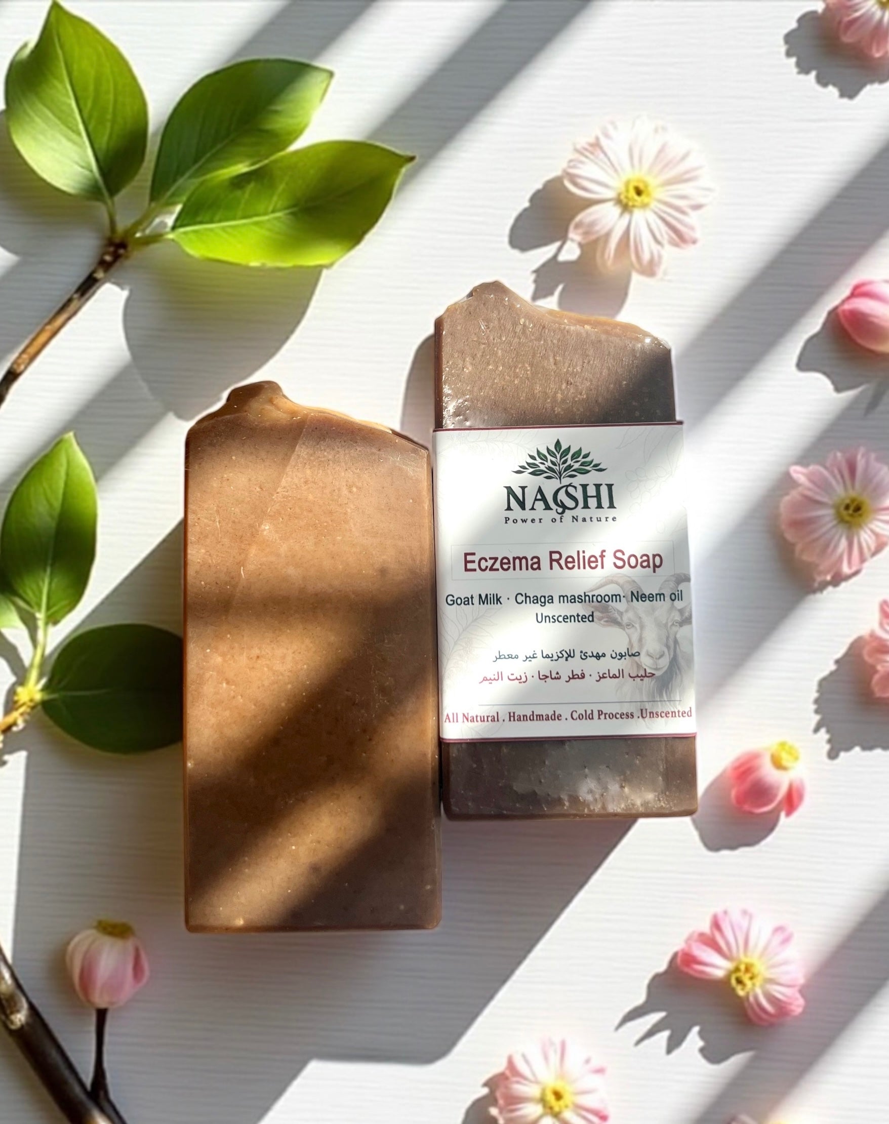Eczema Relief Soap