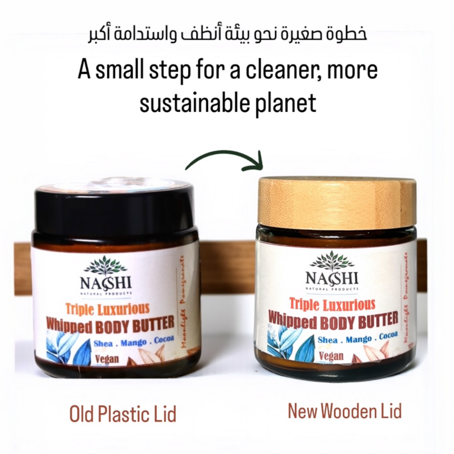 Luxury Triple Whipped Butter