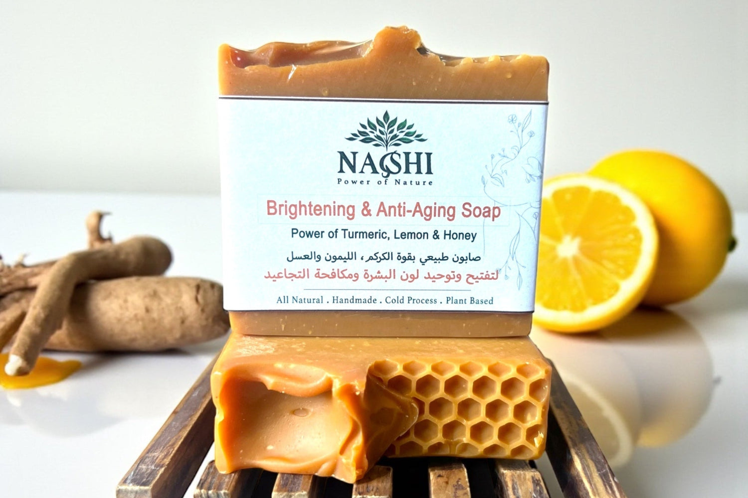 Brightening & Anti-Aging Soap