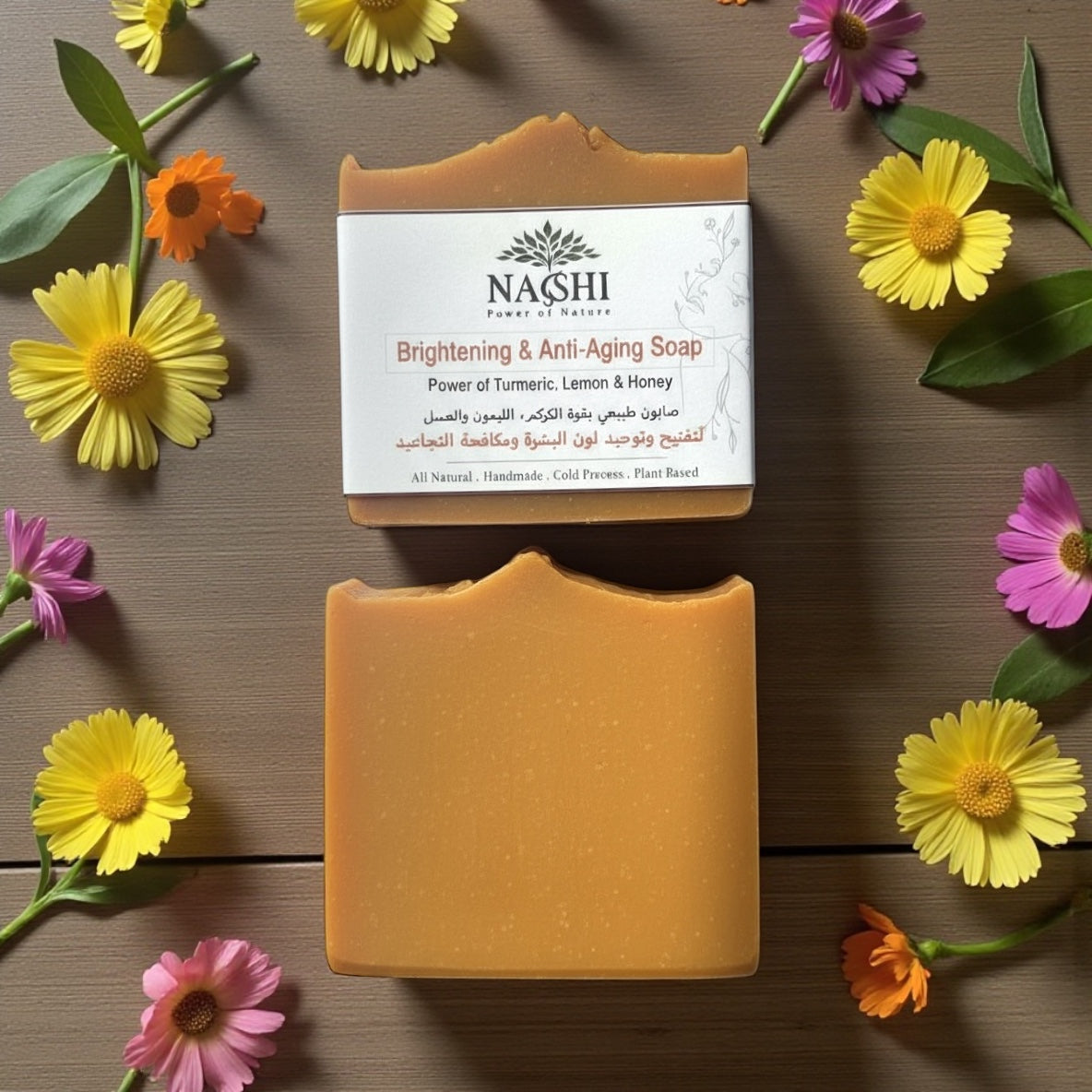 Brightening & Anti-Aging Soap