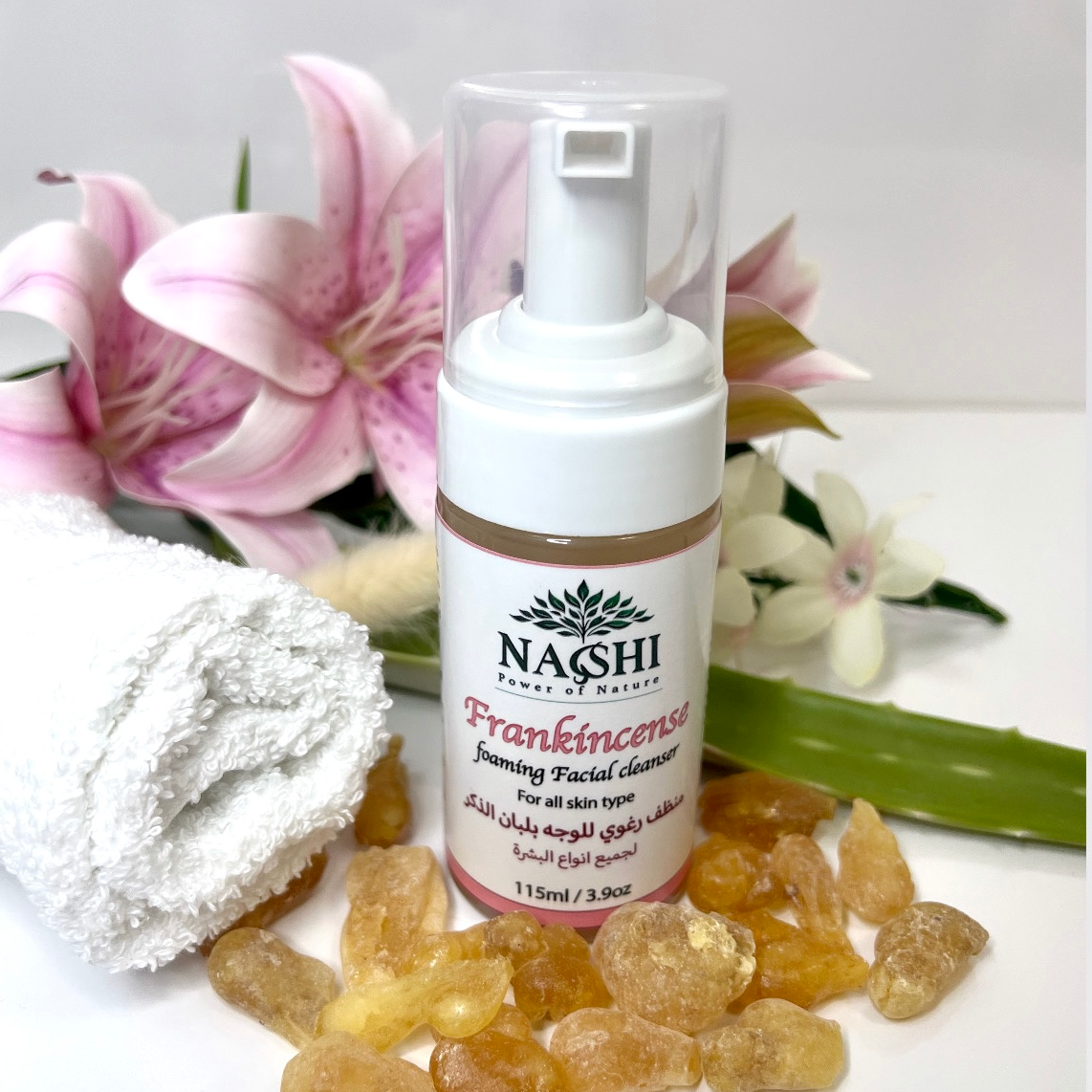 Frankincense Foaming Facial Cleanser